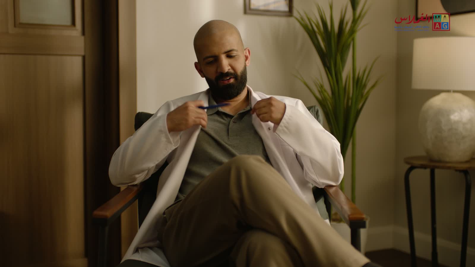 Al Ghamlas, The therapist (film thumbnail)